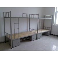 �������´����� ѧУ��Ԣ���۸� Ա���������������� �ӱ��ߵʹ�