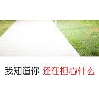 r(nng)̫·a(chn)S 6/8̫·