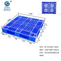 金龙鱼粮油仓储塑料垛板 赛普厂家