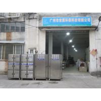 豸