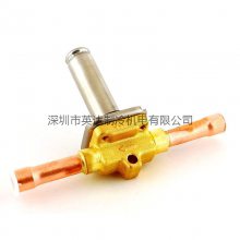 廣東地區(qū)丹佛斯常閉電磁閥EVR15/032L1228/032L1225制冷空調(diào)用焊接黃銅電磁閥