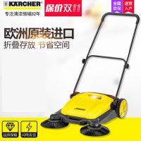 ʽ޶ɨػ ¹KARCHER S650