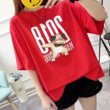 2021ļ¿ӷʼӴŮTпŮtTmm200ﴩT