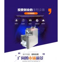 全自动江米条机多少钱一台 宝鸡江米条机哪里有卖