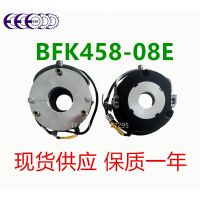 ״INTORQ BFK458-10E 103VDC 23NM ƶ ɲբ