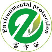 杭州富宇泽环保科技有限公司