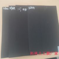 źĤ hdpeĤ Ĥ ֱ