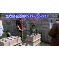 ש豸