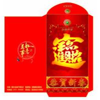 深圳新年红包定做 特种纸利是封定制LOGO 广告烫金保险信封红包印刷
