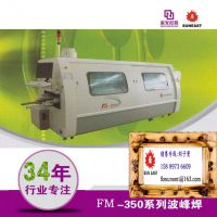ն¯ FM350