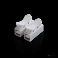 连接器接线端子CH-3自锁式端子台 三位接线柱 按压式快速接线端子