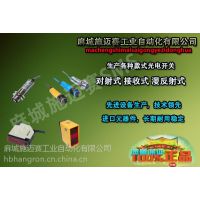 翪,GPE-6BikH-Y-03紫