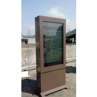 �Ĵ��ɶ�55�继�����Һ������ ���ʽ������ʾ������