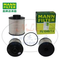 MANN-FILTER()ȼоPU1046/1x