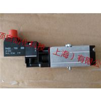ֳ0413214602 PLASTIC NUT ICM-020/025