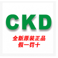 优势供应日本CKD三联件C8000-25-W,原装正品，***