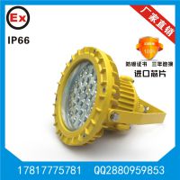 50WLED RLB154LED