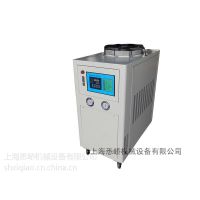 上海悉峤工业冷水机冷水机厂家风冷式冷水机冷水机厂家直销