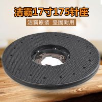 175����AF09206���ڽ��BF522�๦��ˢ�ػ���е�������