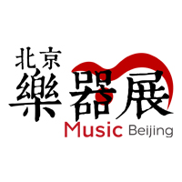 北京乐器展