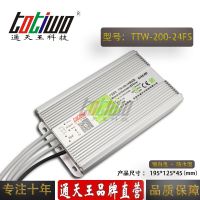 ͨ***24V8.33A200WɫˮLEDصԴ IP67ѹֱ