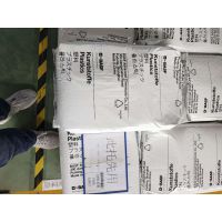 耐高温PA66 德国巴斯夫 A3HG6 热稳定性 PA66 耐水解尼龙 增强级