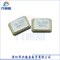 ӦƬ2.5*3.2mm߾9PF 10PPM 16M