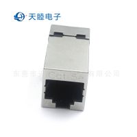 Cat.5e屏蔽RJ45网络直通头