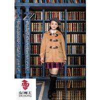 弘博士校服加工-品牌运动校服代理|全国校服招商中学