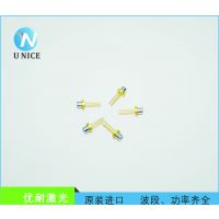 Ӧŷ˾PL450B 450nm80mw и/ͶӰLD