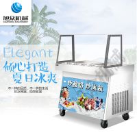 ҵ豸XZ-500FL-11̻ ¿ ֱ̻
