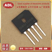 µ GBU1008 10A800V Ŷ оƬ 