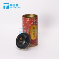 ϵ200˰װƷ͹ǺװװӶ