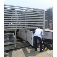 淡海鱼低温冷库、速冻冷库建造价格、海鲜冷库设计