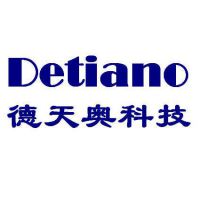 深圳市德天奥科技有限公司