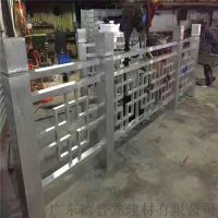 广东仿古建筑铝合金立柱护栏扶手厂家 木纹铝护栏样品图