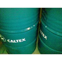 Ӧӵʿܹҵѭ32 ӵʿCanopus 68ѭ,CALTEX Canopus 46