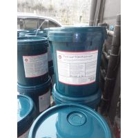 供应加德士重型动力传动油414,Caltex Torque Fluids 434 SAE30传动油