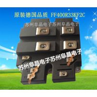 FF400R33KF2CģFF400R33KF2C۸