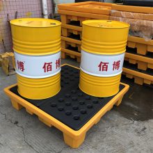 宝安新材料防渗漏托盘泄漏平台