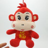 供应毛绒玩具企业吉祥物***定制猴子公仔来图打样
