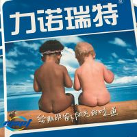 ӡˢ̫̱껧ɹPVCɽǩȸɫư췢
