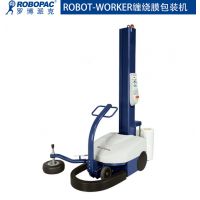 ɽROBOPAC޲ɿʽƻ