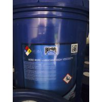 ӦWire Rope Lubricant HighViscosityBELRAY˿