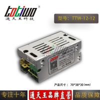 ͨ12V1A12WԴѹ йLEDصԴ