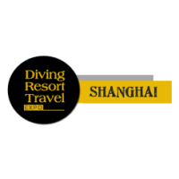 2017上海国际潜水暨度假观光展 DRT SHOW SHANGHAI 2017