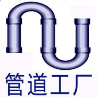 河南巨联建材有限公司