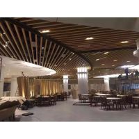 图书馆吊顶装饰材料-碳造型铝方通