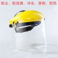 ��ӥ����FC48 ��ǿ��������ѧƷ�ɽ����� �������������