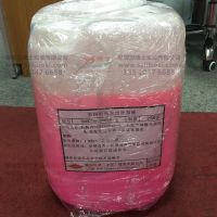 ӦDowtherm SR-1ҵȴҺ Dowcal 200ʳƷҺ 